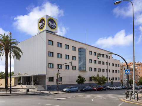 Viznar酒店住宿-H2格拉纳达酒店