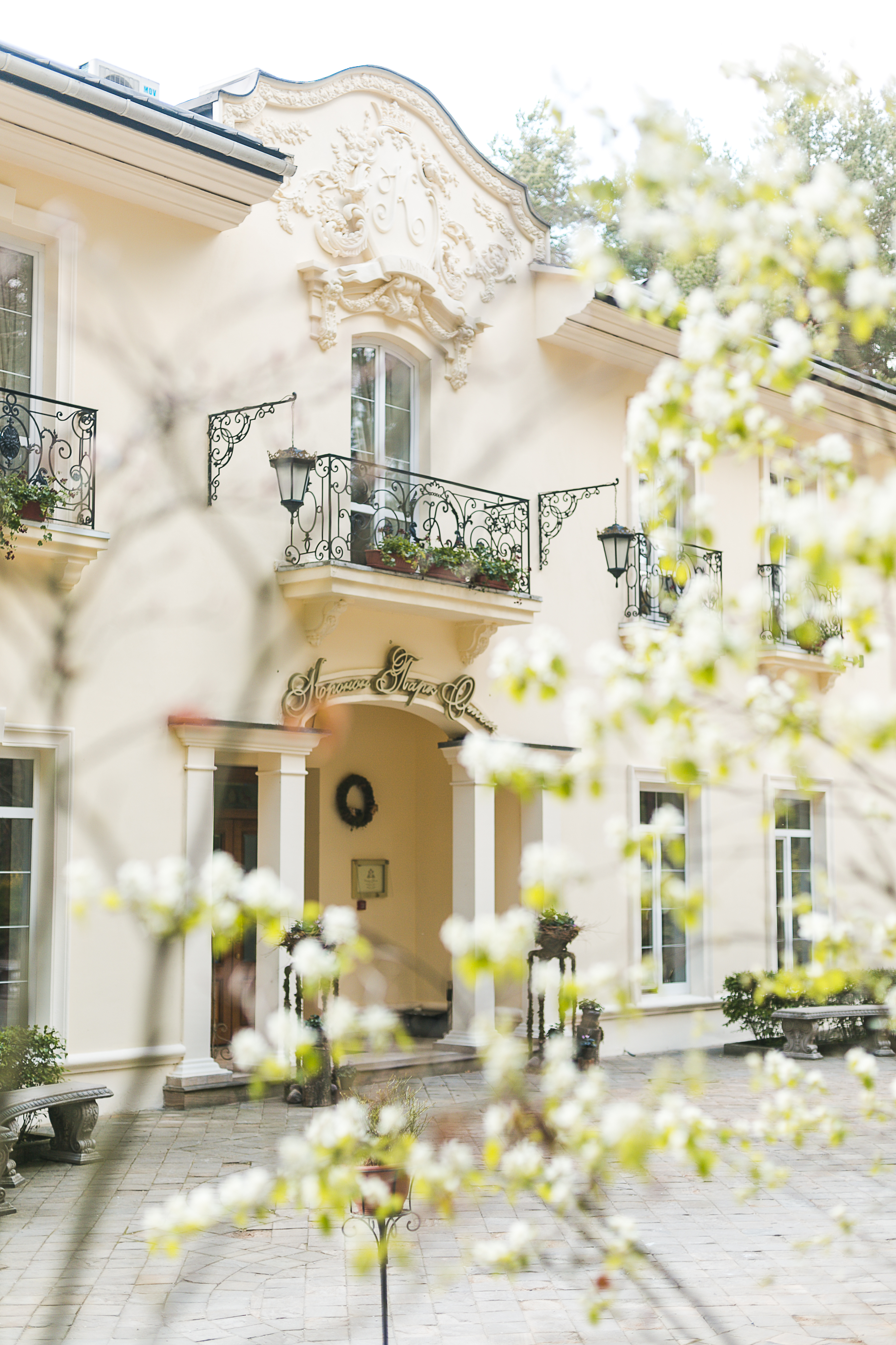 Kronon Park Hotel-官方