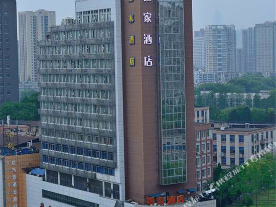 如家酒店·neo(武汉大学广埠屯地铁站店)