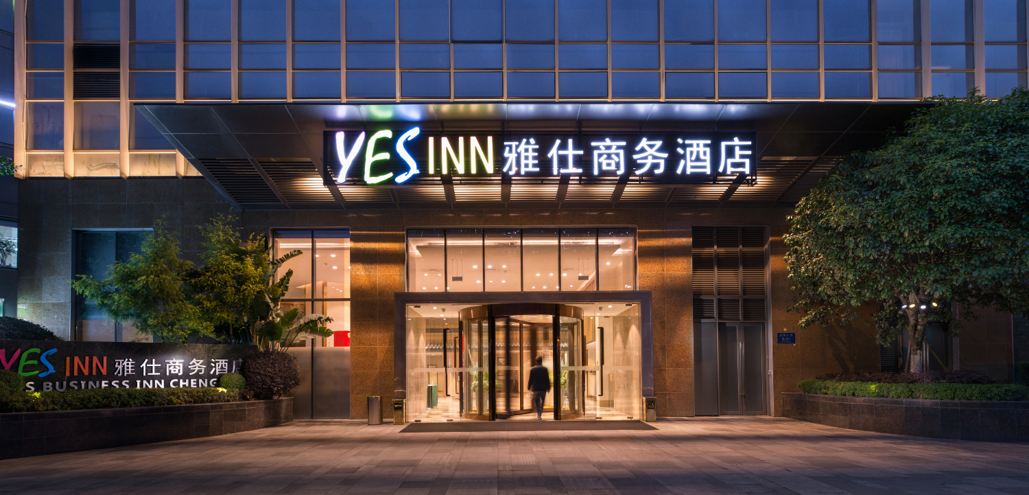 龙之梦雅仕商务酒店(成都东站店)-官方