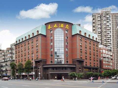 泰逸酒店（成都蜀汉路东地铁站店）主图