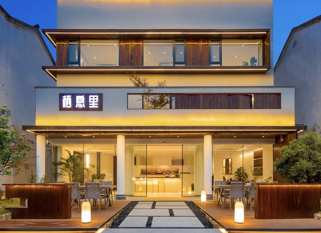 九華山棲息里民宿（地藏王聖像景區店）