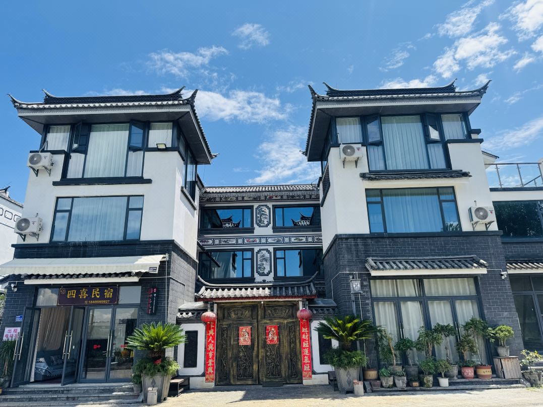 Sixi Homestay (Xizhou Town)