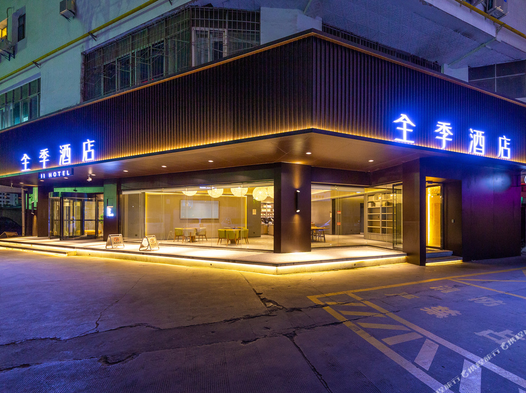 全季酒店(兰州张掖路步行街店)主图