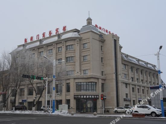 阿拉山口凯旋门商务宾馆