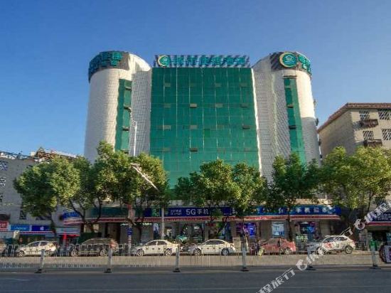 城市便捷酒店(赣州于都火车站汇金广场店)