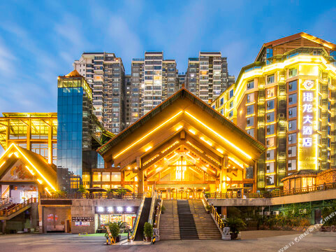 都匀港龙大酒店（都匀石板古街店）