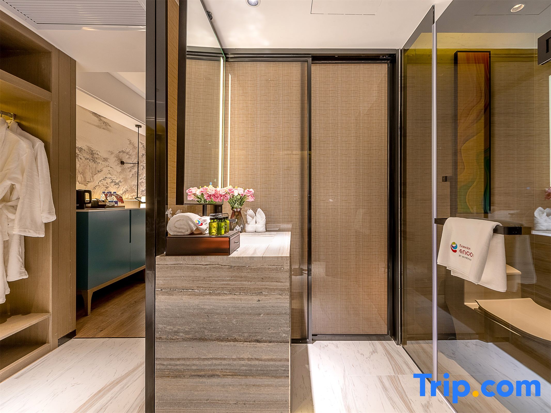 Guangzhou Ramada Encore Hotel (Jiangnanxi Subway Station R&F Haizhu City Branch)
