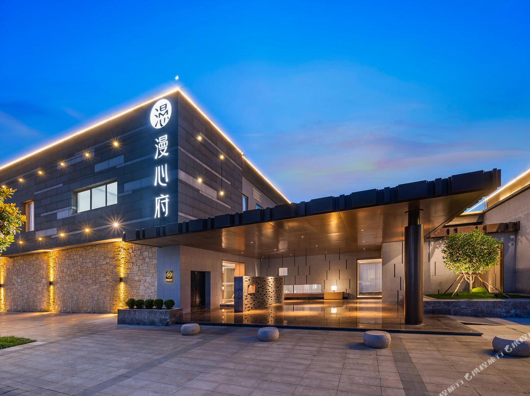徐州新城区大龙湖风景区漫心府
