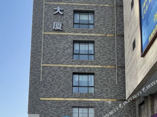 汉庭酒店(西安边家村地铁站店)