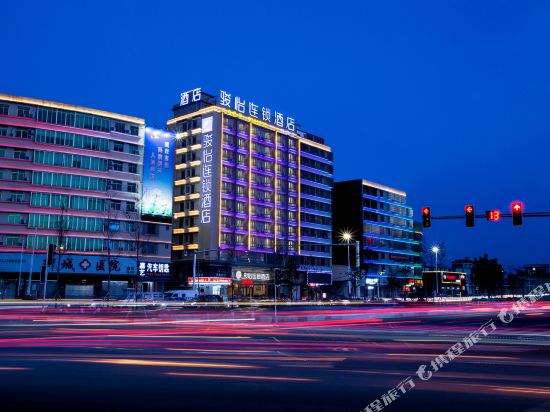 骏怡连锁酒店(揭阳市揭阳大桥店)