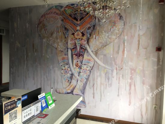 金堂那屋love主题酒店