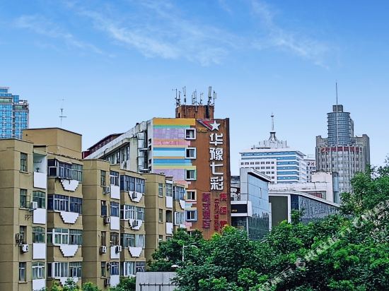 华豫七彩复式酒店(郑州二七广场店)