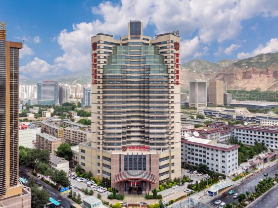 西宁青藏铁道酒店
