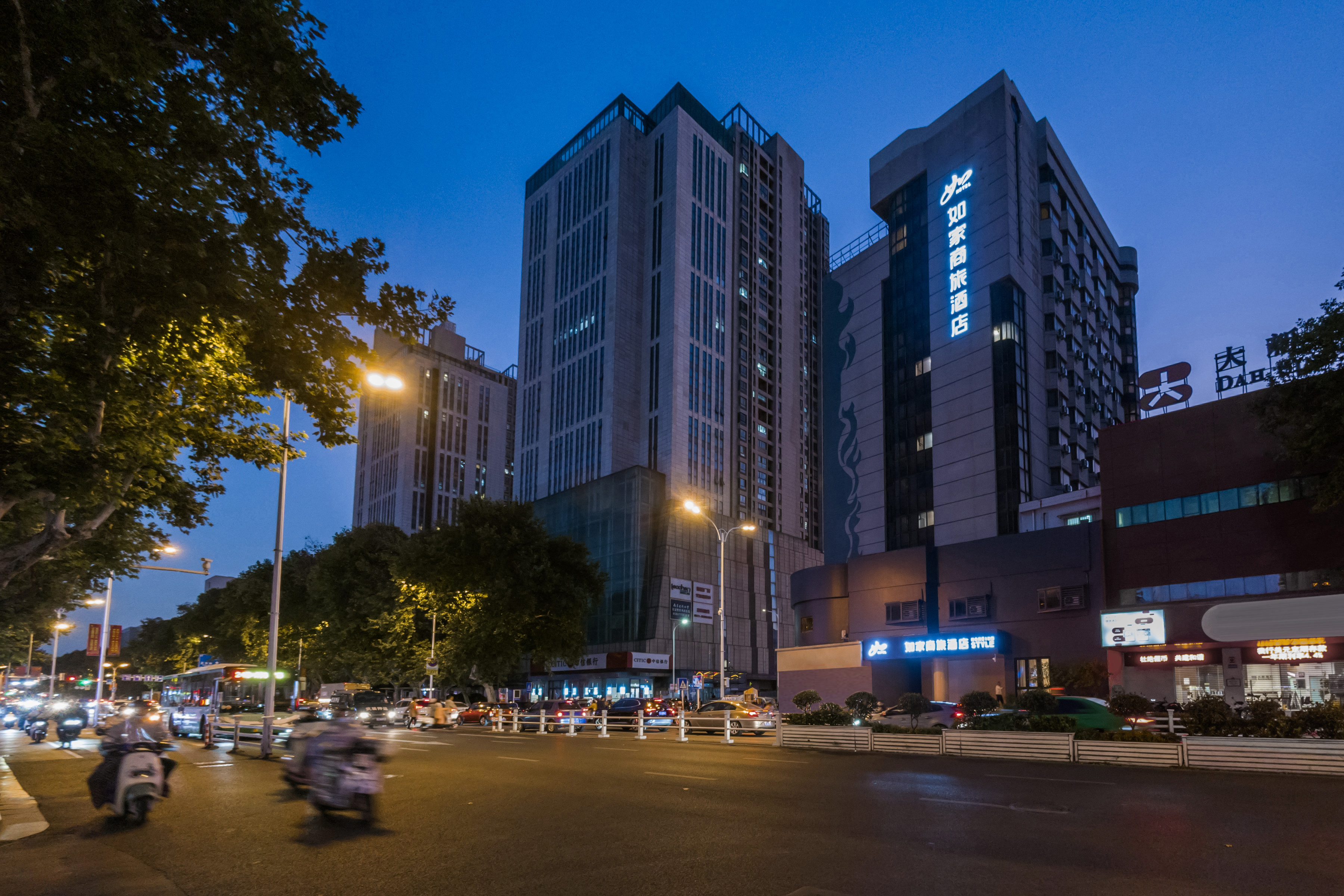 如家商旅酒店（镇江苏宁广场永安路美食街店）-官方