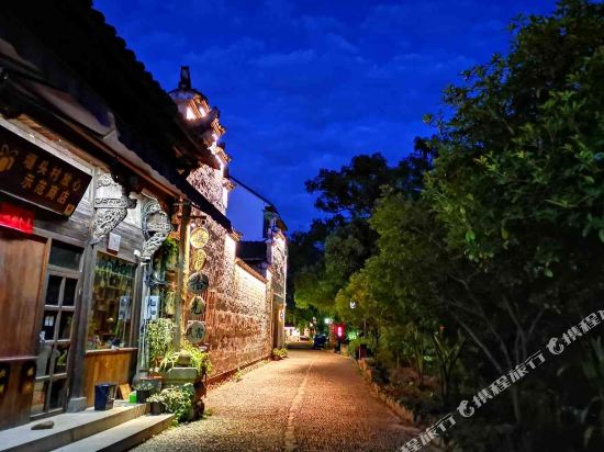 古堰画乡暖居拾光客栈