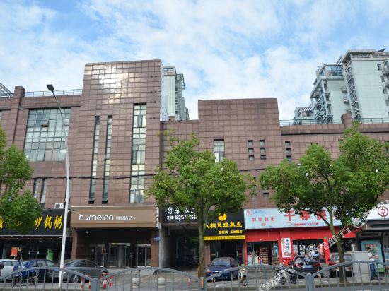 如家酒店(上海松江大学城玉树路店)