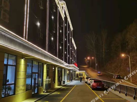 通化瀚林园商务宾馆