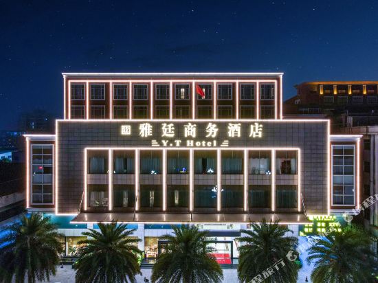 客房