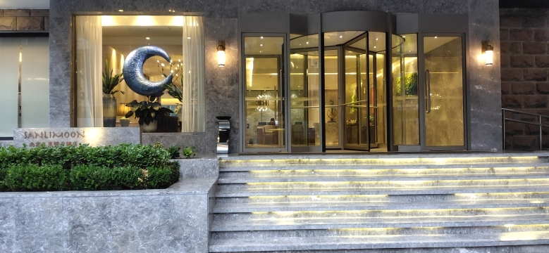 北京三里明月酒店-官方