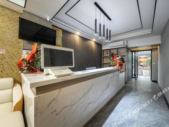 金居来电影酒店（海南大学店）