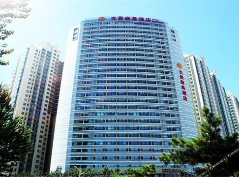 青龙满族自治县酒店住宿-文景商务酒店