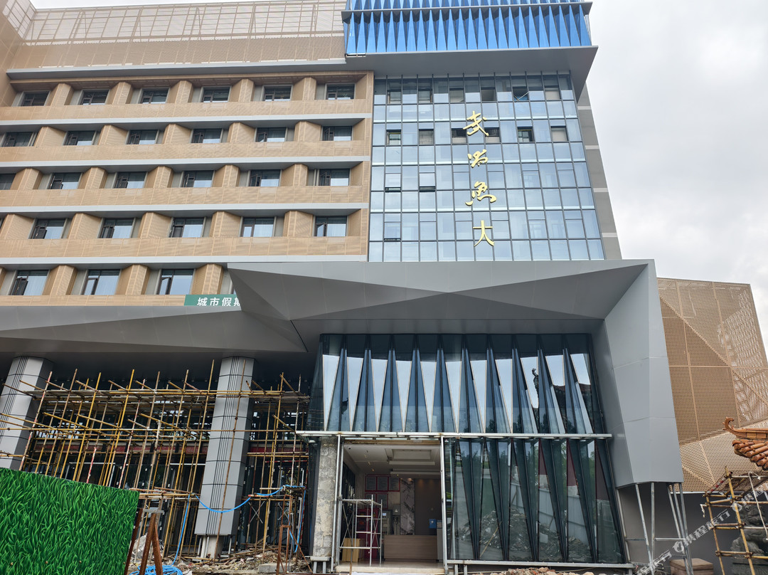 城市便捷酒店(鄂州大学莲花山店)主图