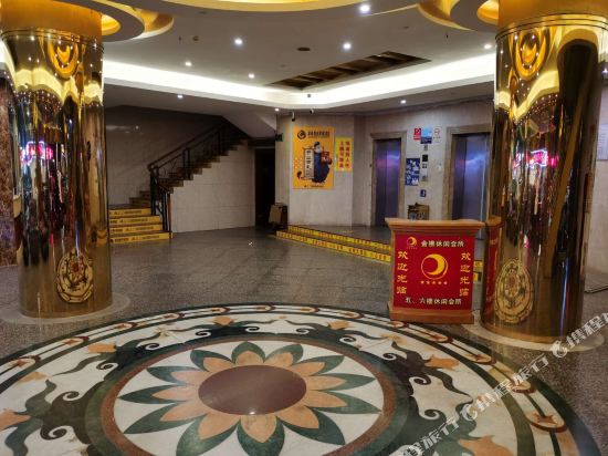 佛山金樵大酒店