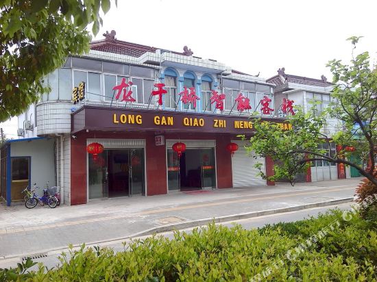 东台龙干桥智能客栈