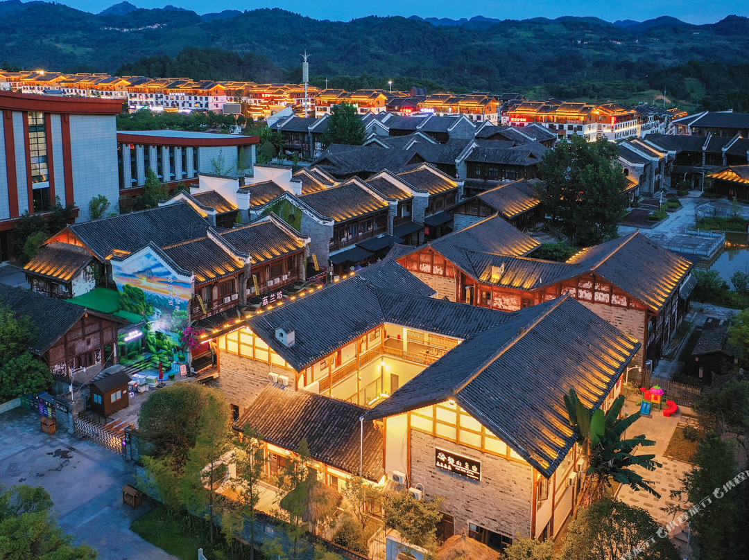 SQ・梵行・森林泳池・布依传承四合天井美宿(荔波小七孔景区东门店)