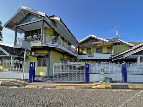 O酒店 阿姆拉奇旅馆