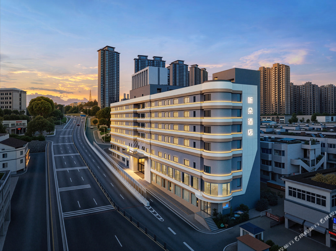 宜昌听朵酒店(三峡大学水悦城购物中心店)