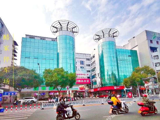 赣州酷家青年酒店