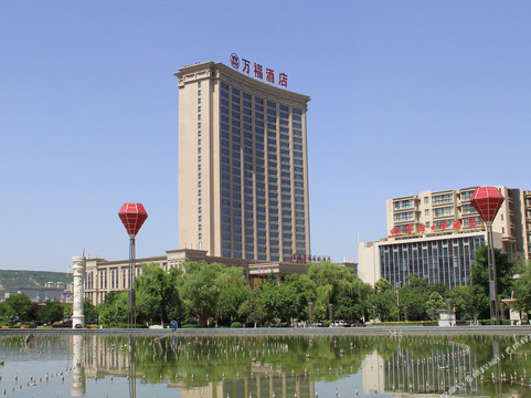 宝鸡万福国际酒店主图