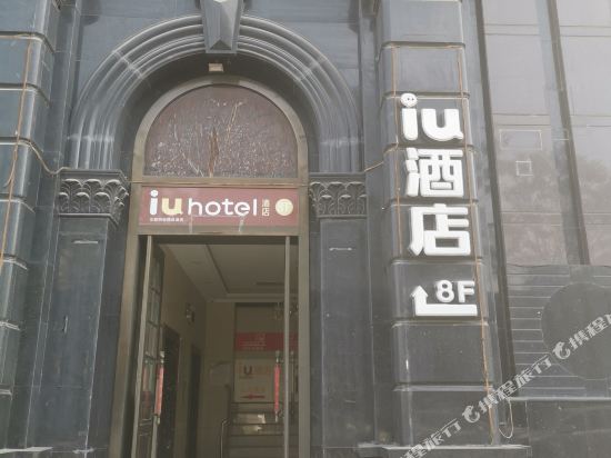 客房