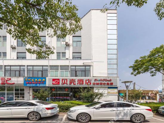贝壳酒店(扬州瘦西湖西门店)