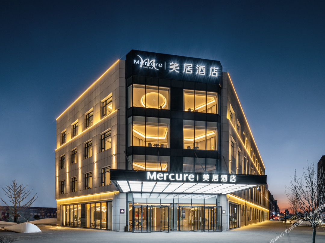 长春净月欣城美居酒店