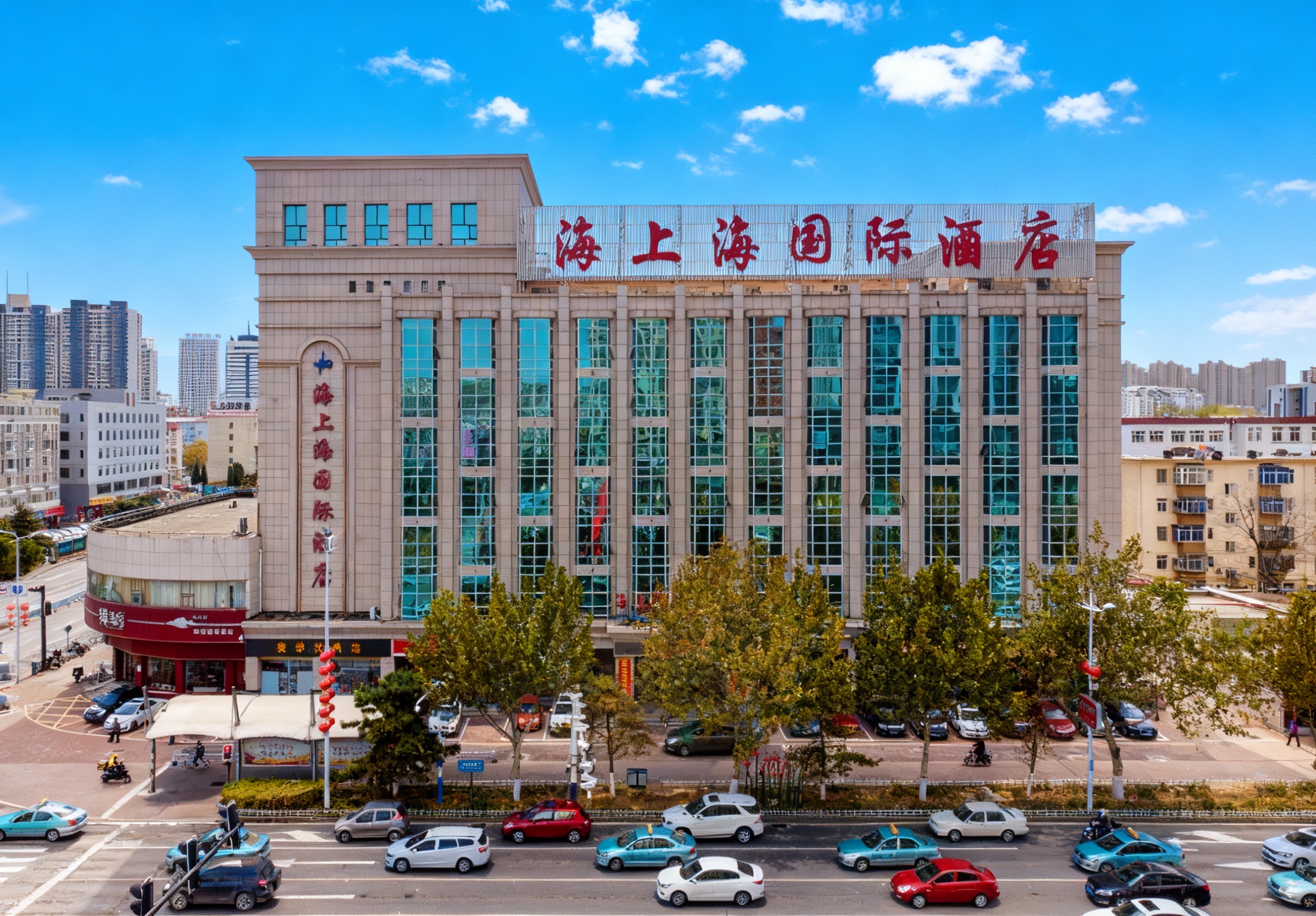 秦皇岛海上海国际酒店-官方