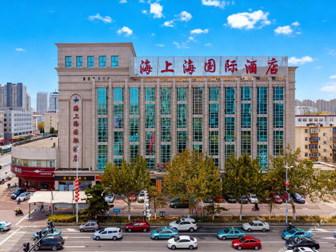 海上海国际酒店