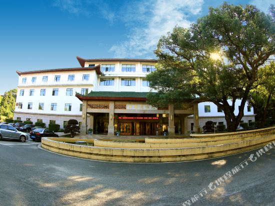 园中源大酒店（靖安九岭森林温泉店）