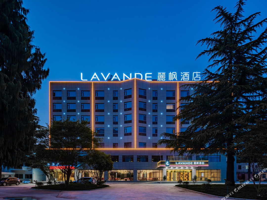 麗枫酒店（兴平马嵬驿航空广场店）