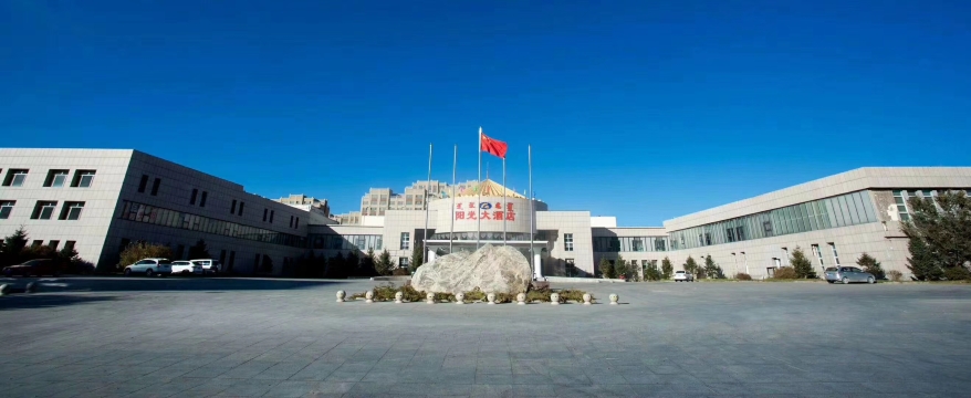克什克腾旗阳光大酒店-官方