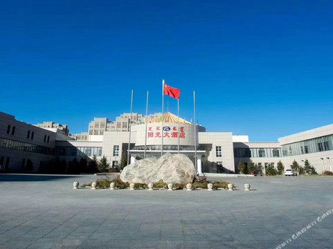 克什克腾旗阳光大酒店主图