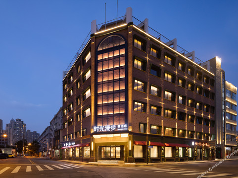 时光漫步S酒店（上海火车站店）主图