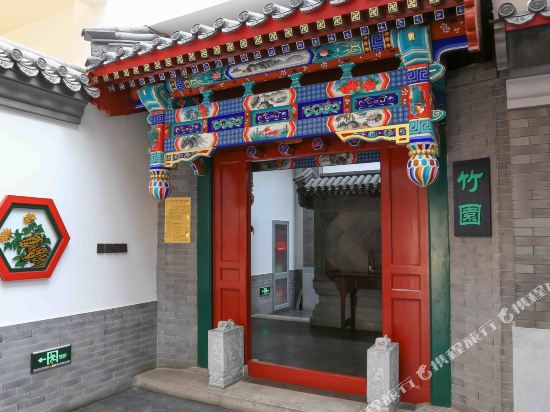 华利佳合德胜门酒店(北京积水潭地铁站店)