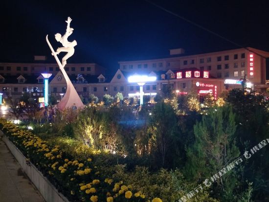 张家口香雪家庭公寓