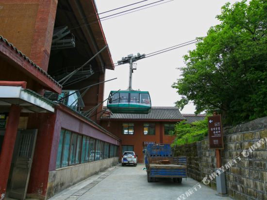 峨眉山索道公司招待所