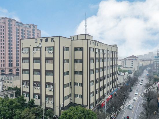 全季酒店(上海莘庄七莘路店)