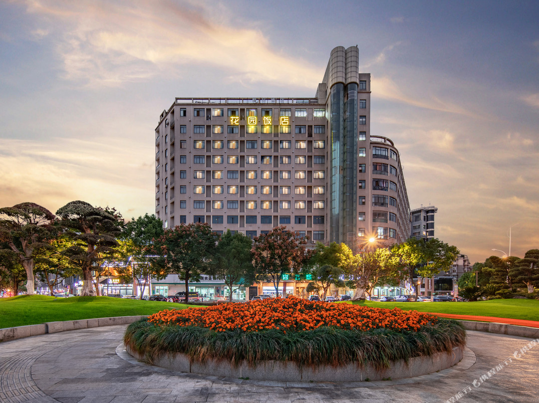 杭州·淳安·花园饭店（千岛湖镇银泰广场店）主图