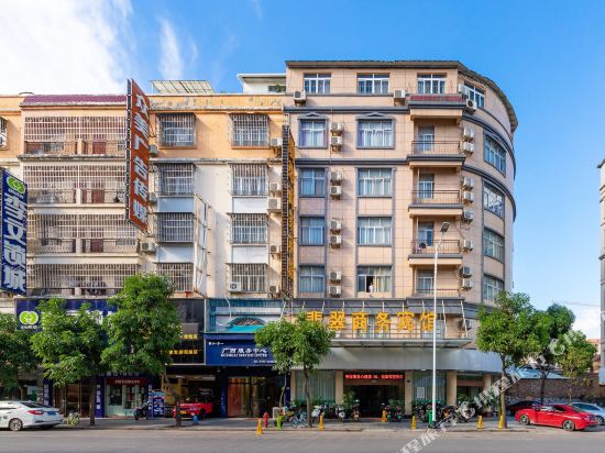 玉林翡翠商务宾馆